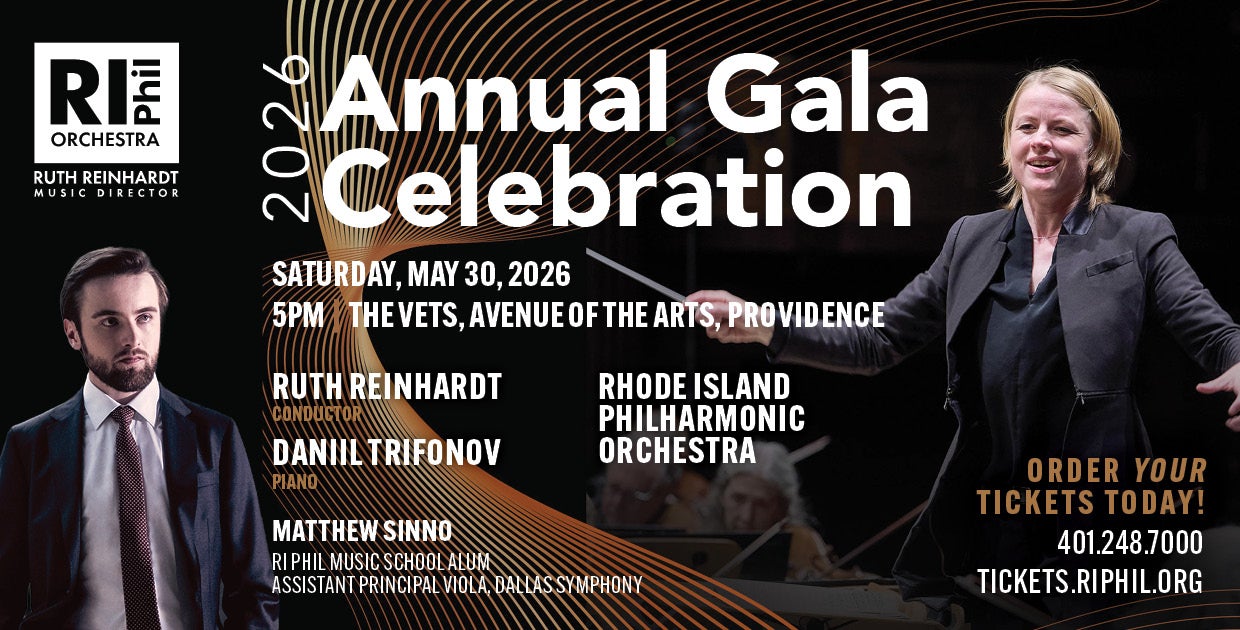 2026 Gala Celebration 